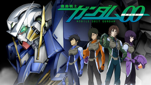 Watch Mobile Suit Gundam 00 Netflix